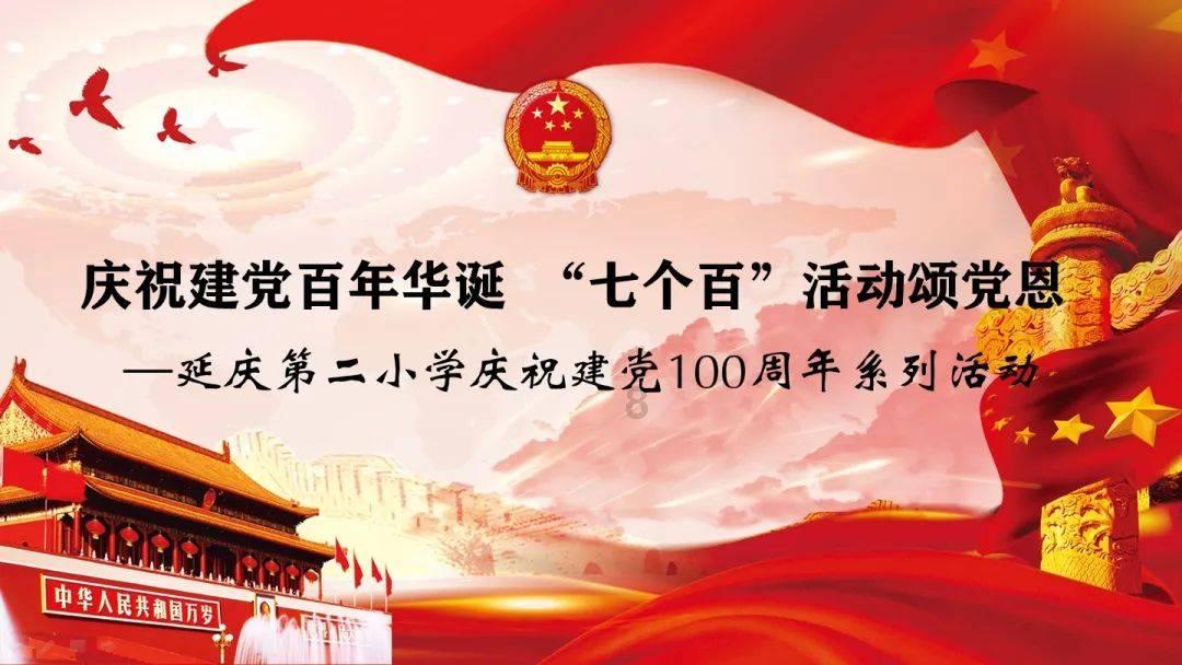 这类中央引导资金，这么用→