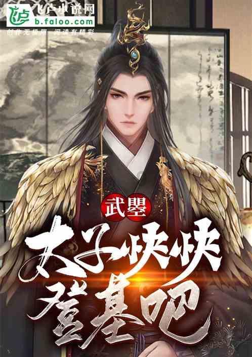 今日大寒 | 大寒到,凛冬至,尝尝这些云南的“暖身汤”