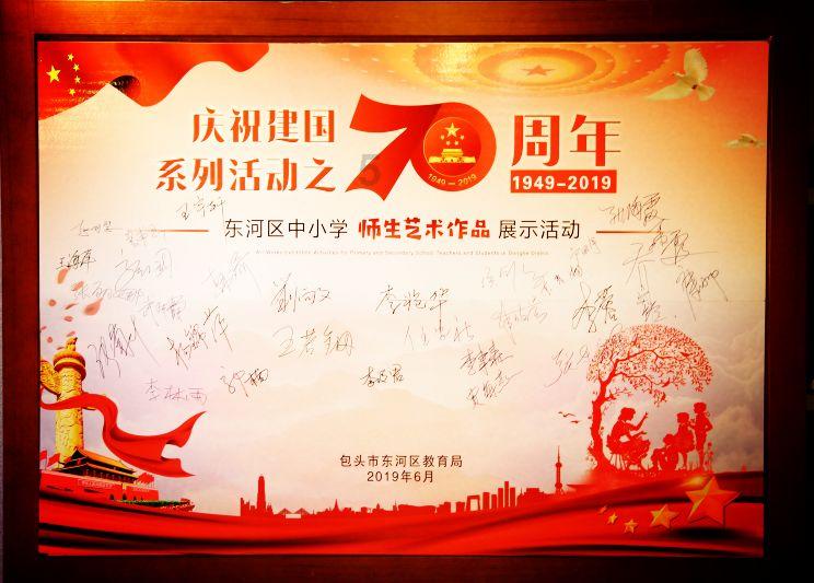 博物院丨夔纹扁足方鼎:很特别