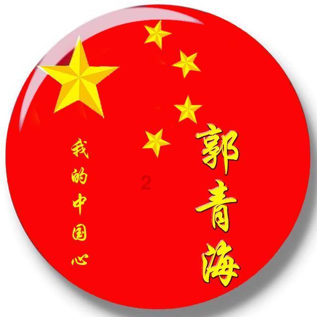温馨房屋找不同