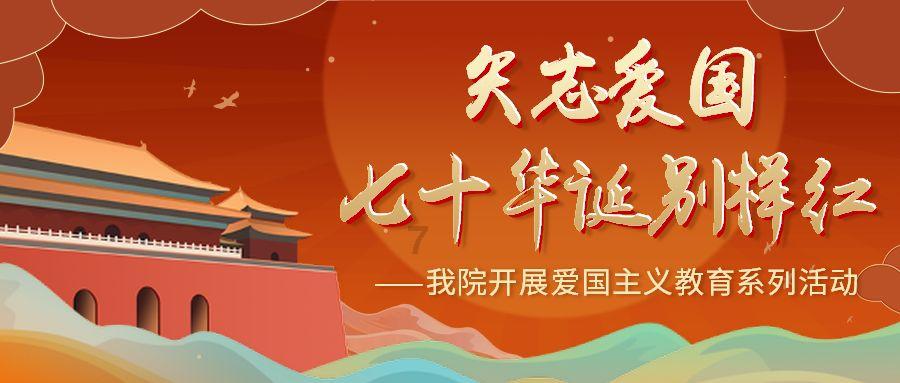北京有哪些特产阿游戏画面