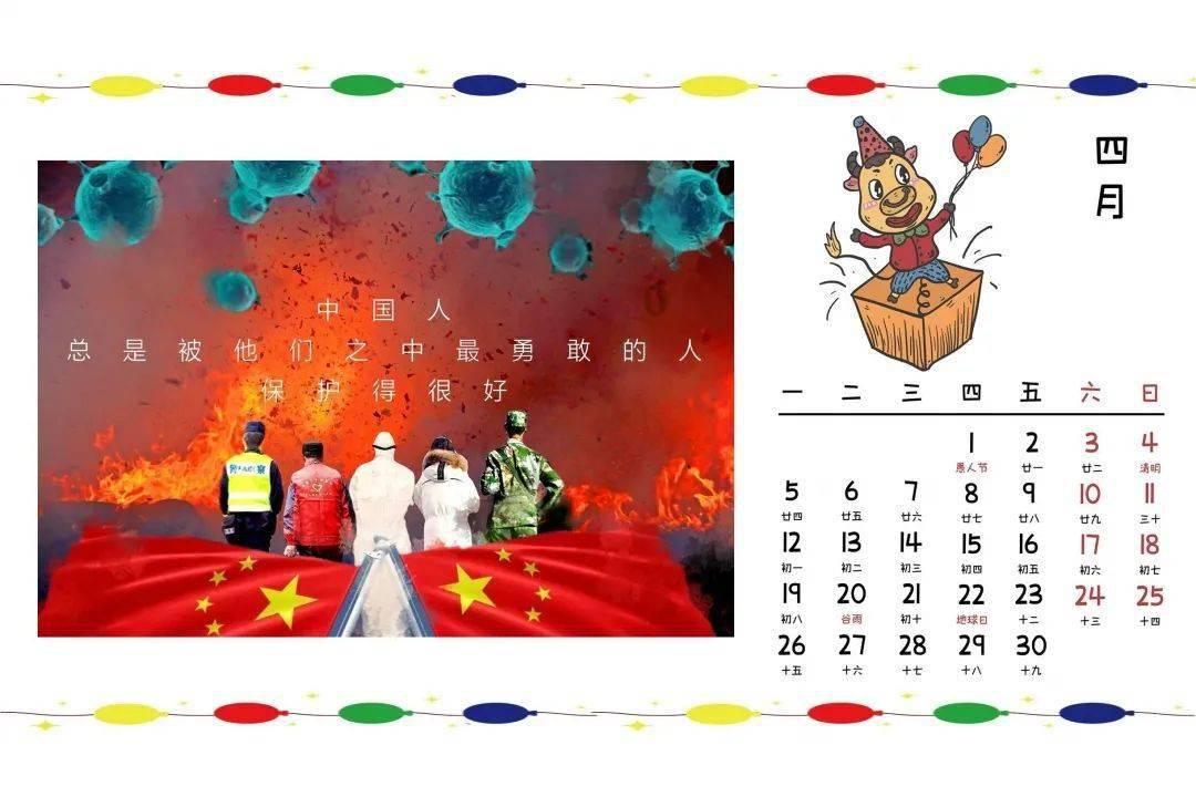 小朋友莫名其妙学狗叫怎么回事？游戏画面
