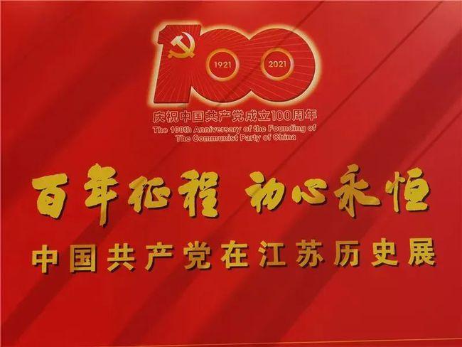 热议天涯-进京证当天办理来得及吗