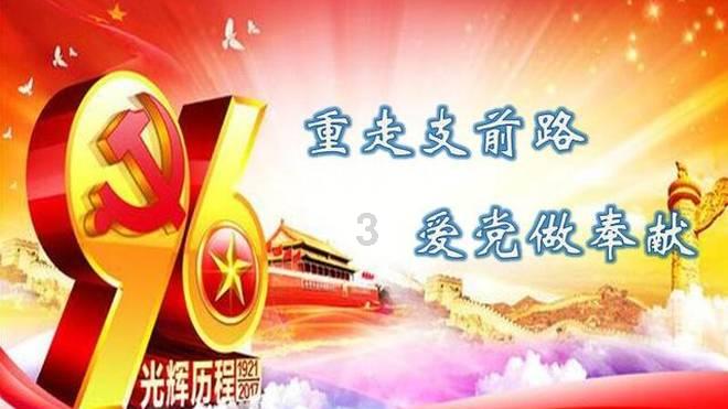 明日之后