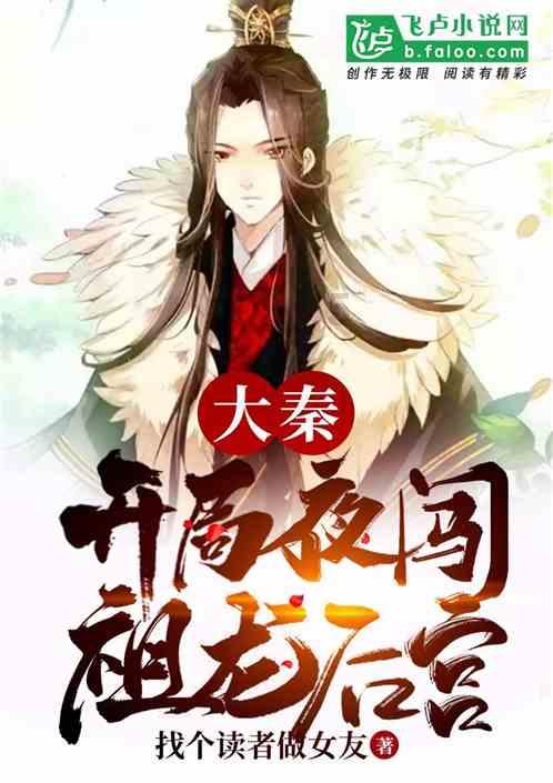 目前企业有什么忧和难?中国经济传媒协会名誉会长冯并回应