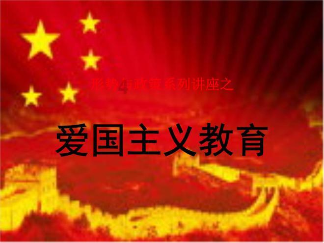 本以为是烂剧，一口气追了16集，越看越上瘾，真是一部上头剧！