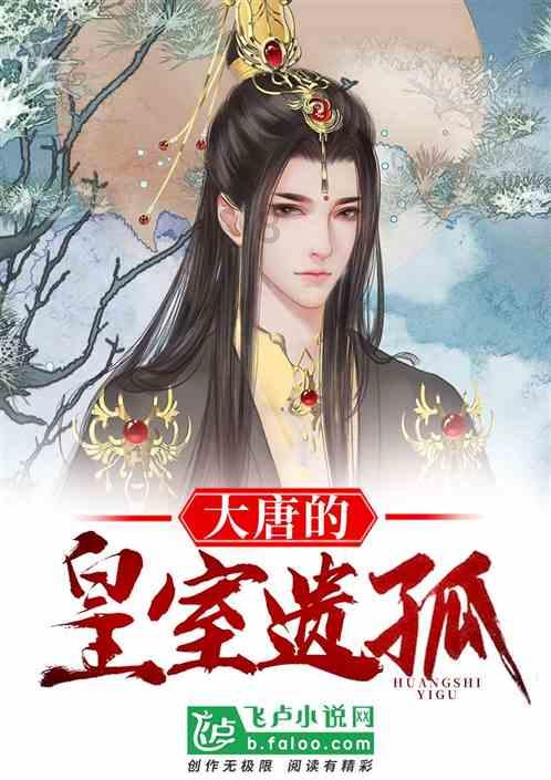 脱逃者：行尸走肉