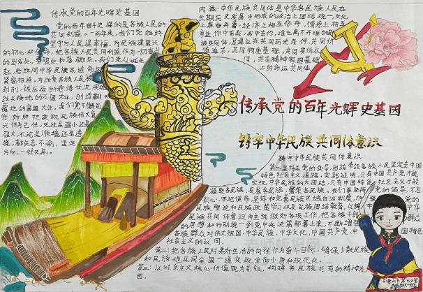 小猫钓鱼正版下载中文版