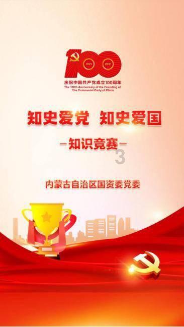 小小棒球赛