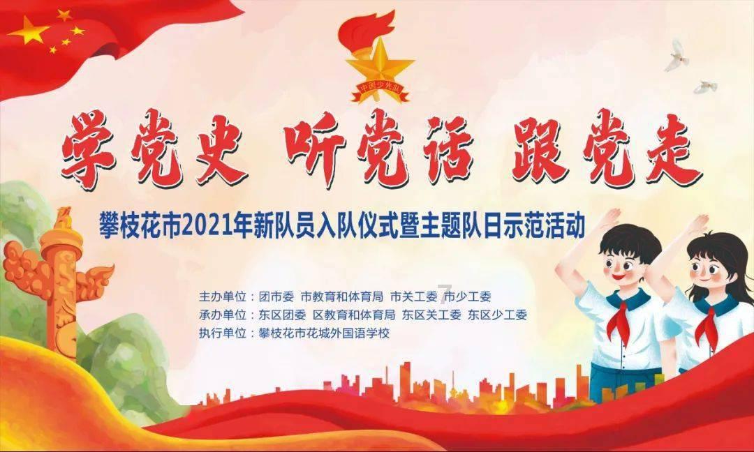 男方家不看重你的家庭条件会幸福吗?游戏画面