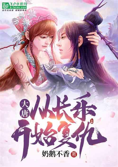 标致汽车找钥匙