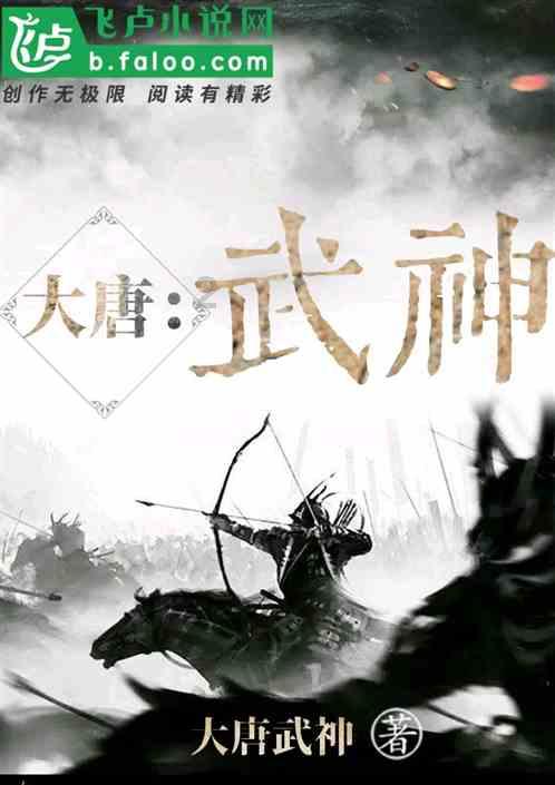 组装机械机甲暴龙2