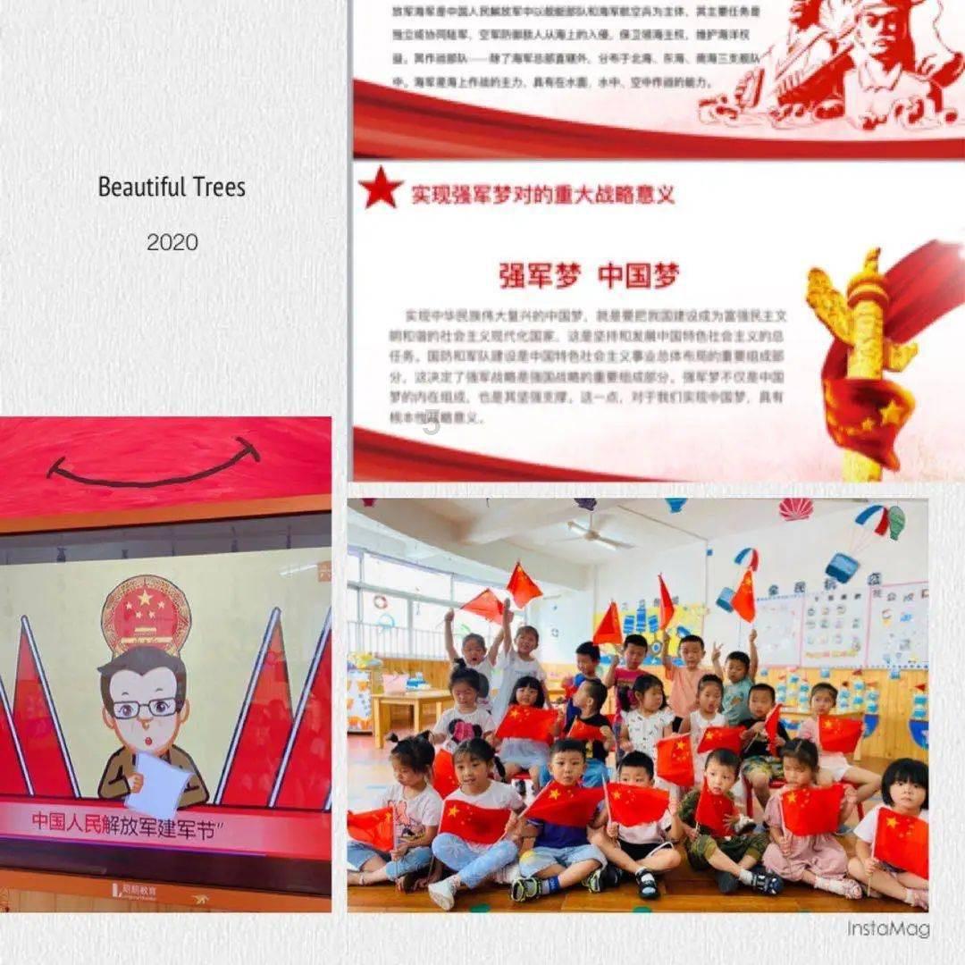 脑洞小老弟无实名认证