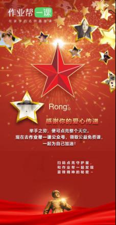 让男同学当作自己儿子犯法吗?-专业问答交流平台
