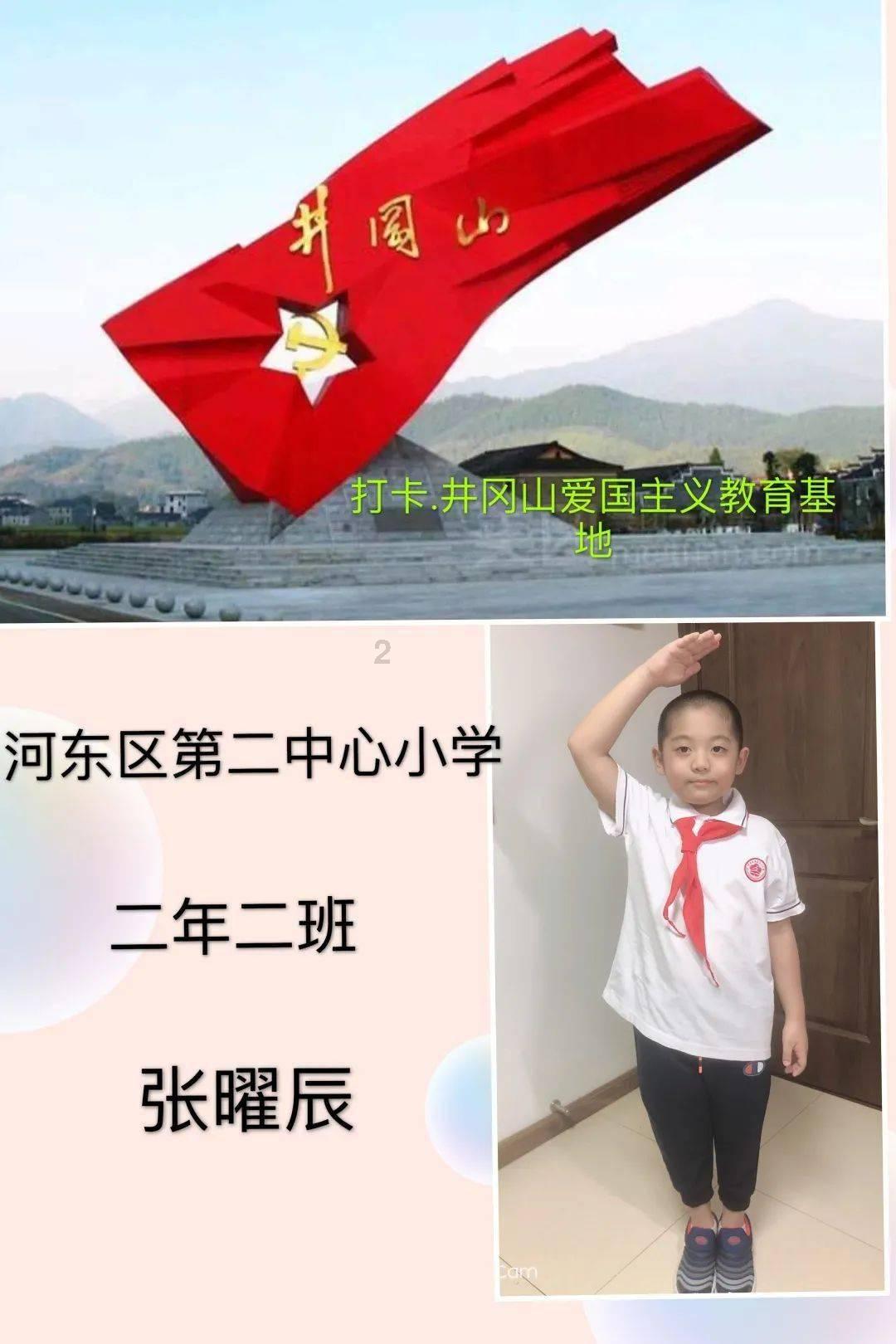 德国记者:基米希&格雷茨卡目前都没有告别拜仁的想法