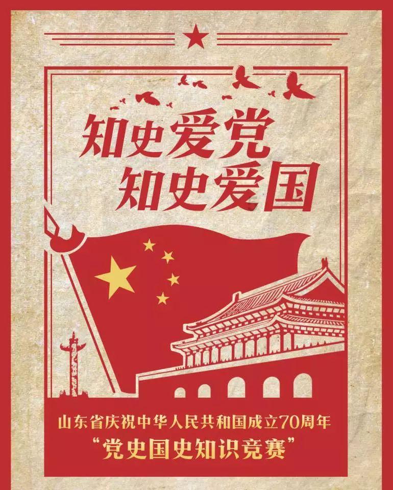 小球进黑洞