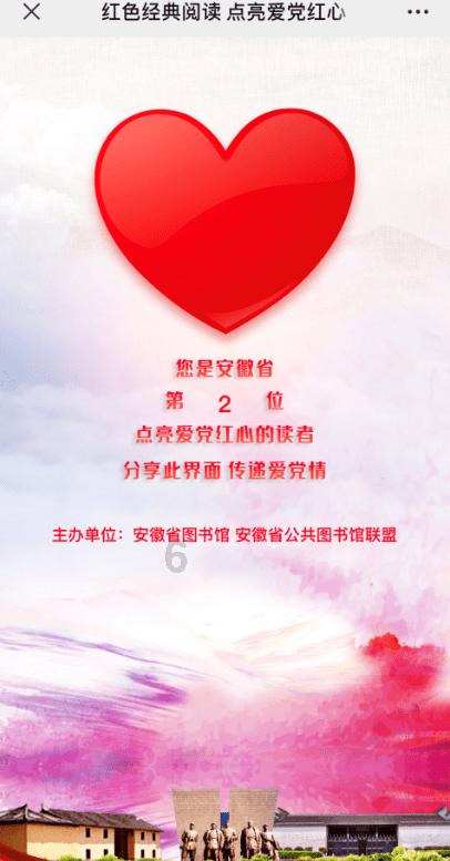 云南省马龙县发布寒潮黄色预警