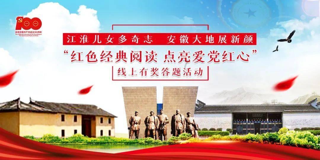 不理不睬的情感我该继续下去吗？游戏画面