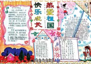 抑郁症患者心理疏导重要吗？游戏画面