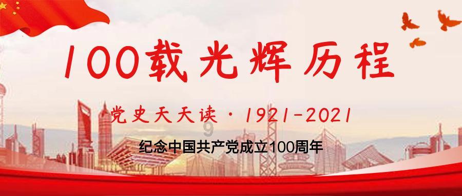 南瓜干一般什么时候做？游戏画面