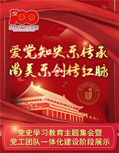 逃离空旷大街7