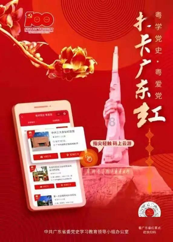 被泡温泉的关婷娜惊艳到了，丰腴身材遮不住，一双“漫画腿”太吸睛