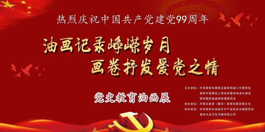 努力跳跃
