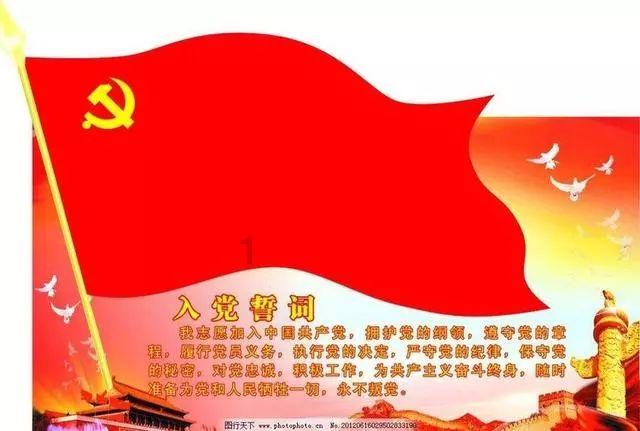 与党同心 跟党奋进丨2024年迎春音乐会火热开演