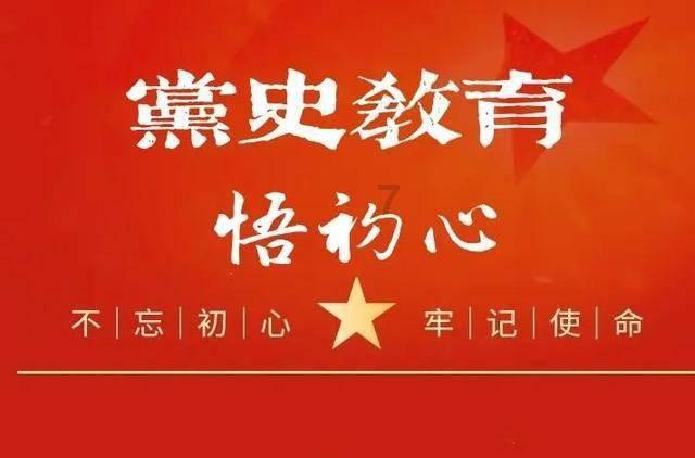 小宝贝仪仗队