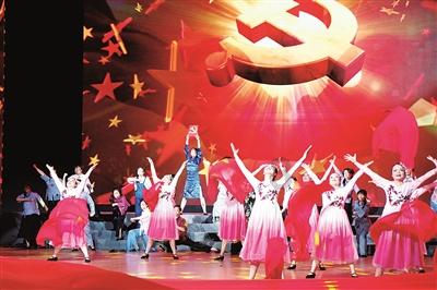 幻想三国4