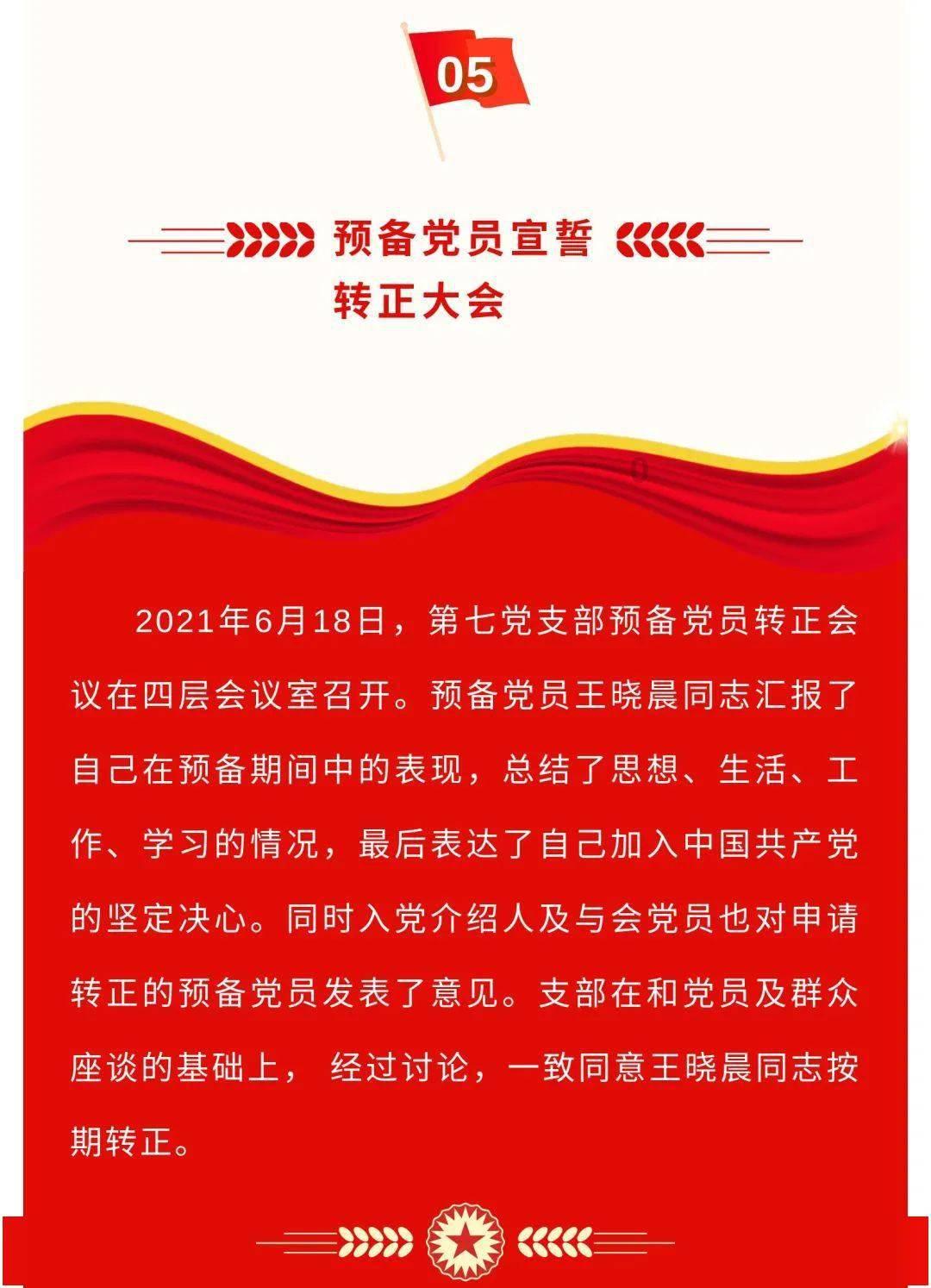 影视工厂