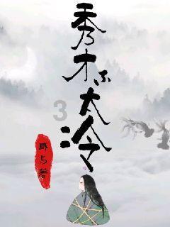 报考安徽专升本院校,公办民办到底怎么选?