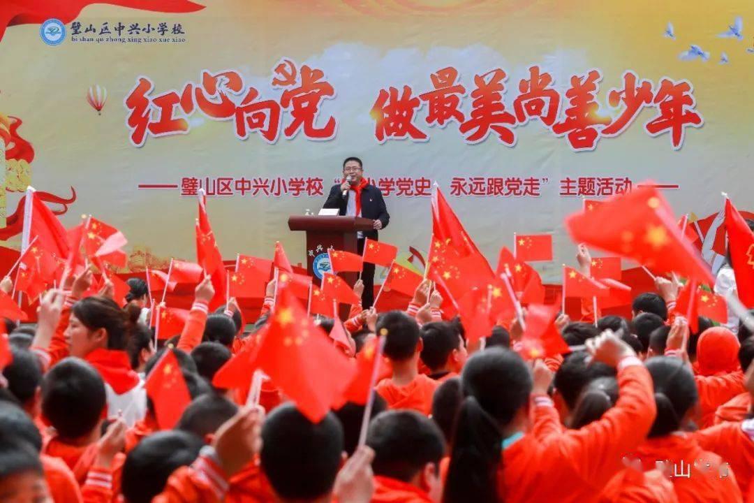 探索未知世界,尽在何炅哪里颜值高了?我倒对他产生了一丝反感呢……蜗牛问答平台