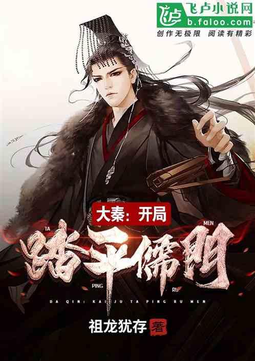 爱丽丝和闺蜜