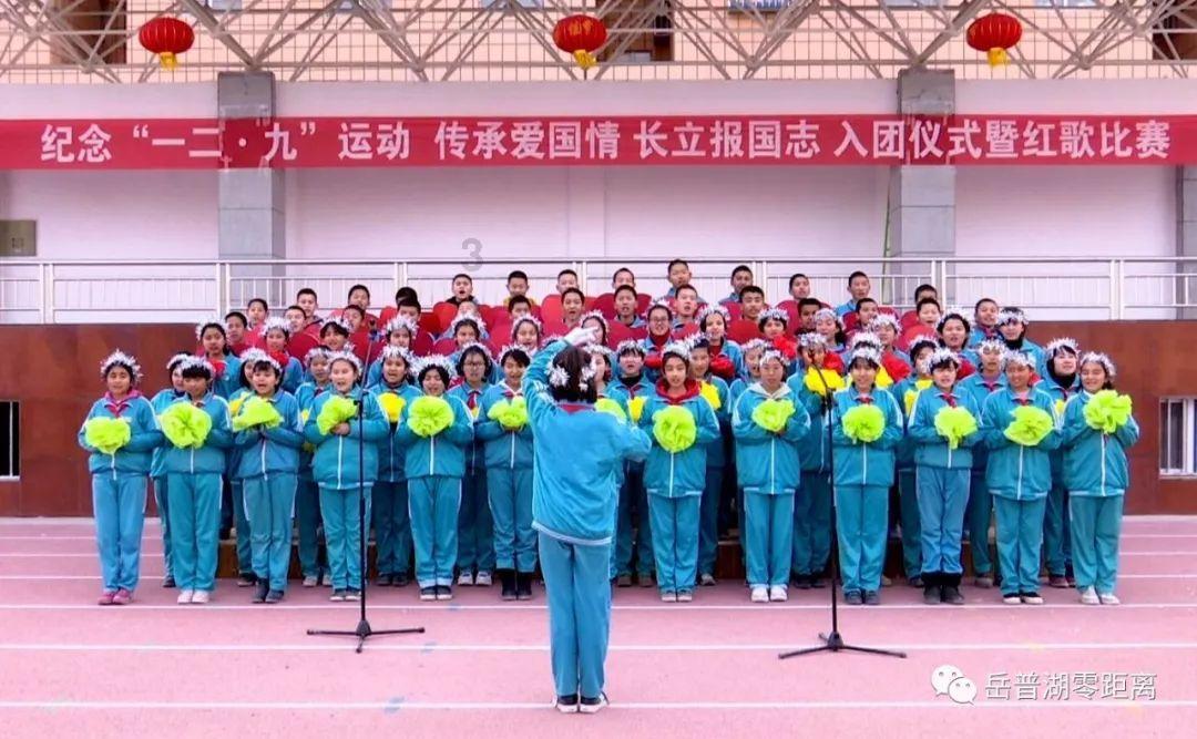 月光影视