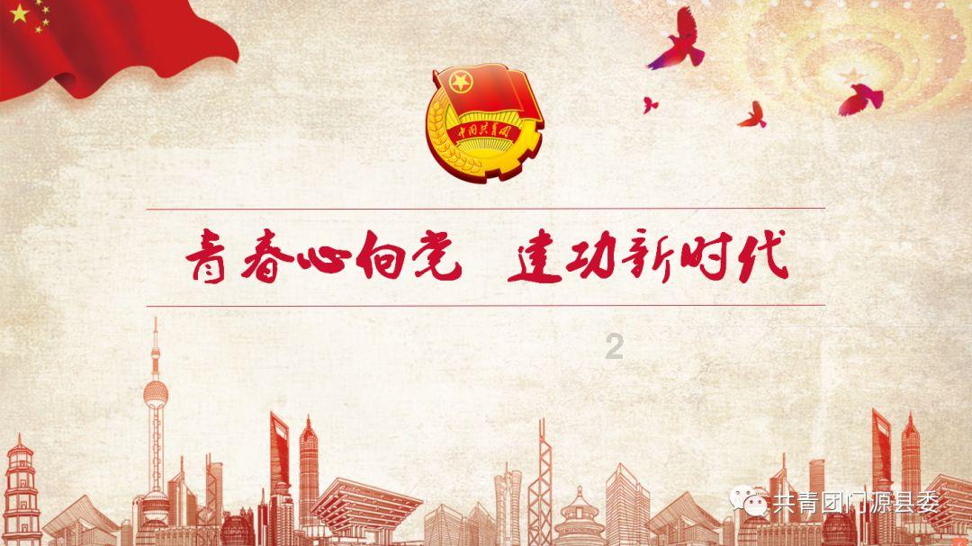 消逝的光芒