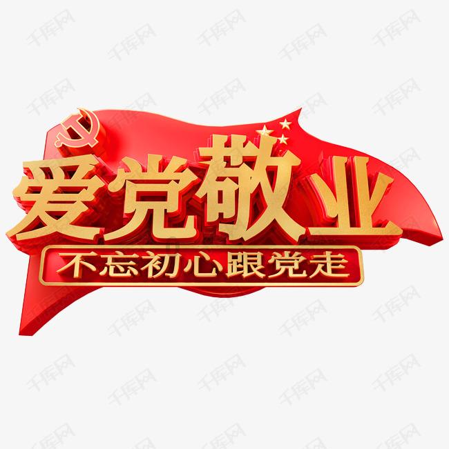 美图秀秀下载2023最新版