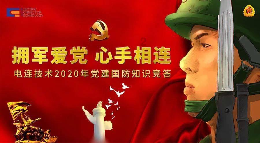 为何大多数人有钱后选择回老家盖房游戏画面