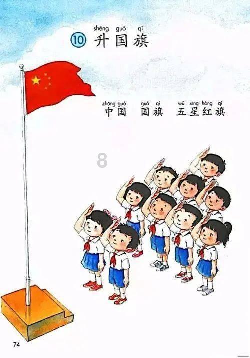 蒸汽时代的公主