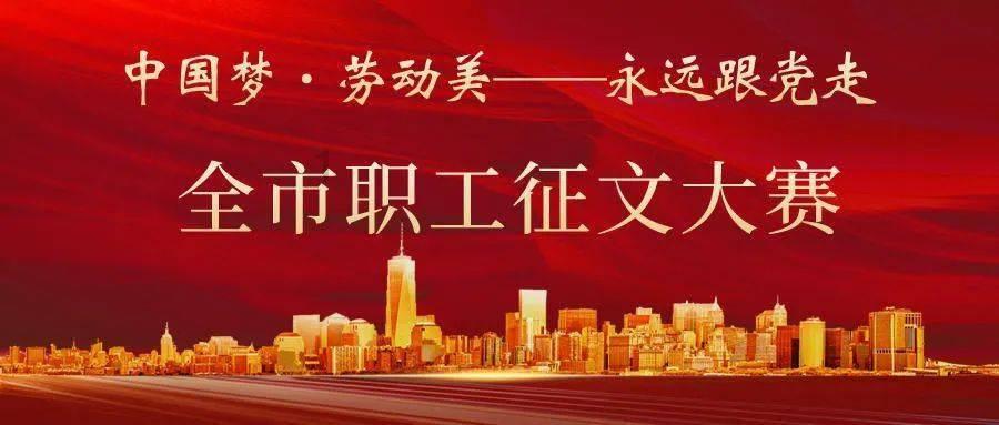 飞仙诀