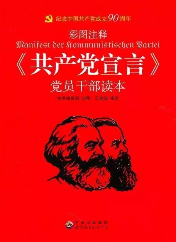 毕业后应该选择留在大城市还是回老家？游戏画面