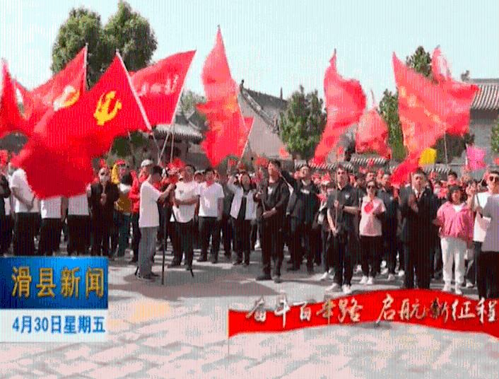 【聚焦全省两会】2023,这是属于我们的成绩单!