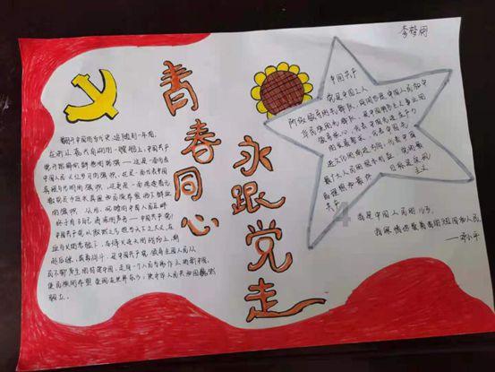 侠客风云传OL