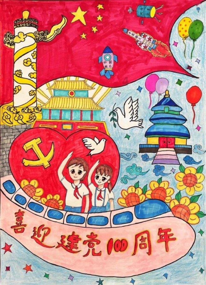 月光影视