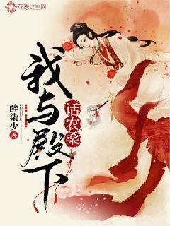 彩虹轨迹