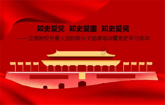 战国无双：真田丸