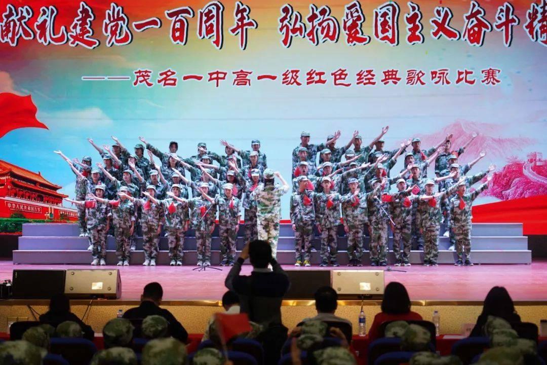 极速赛车找不同