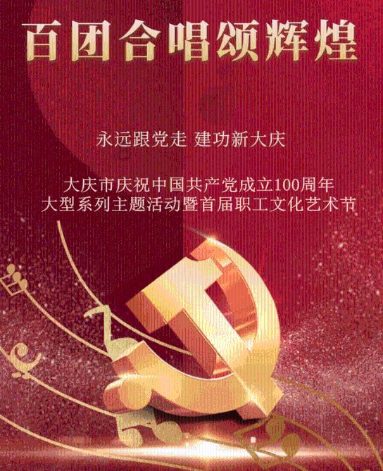 逗小猴开心系列208