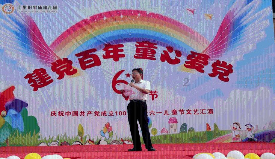 神秘的演员