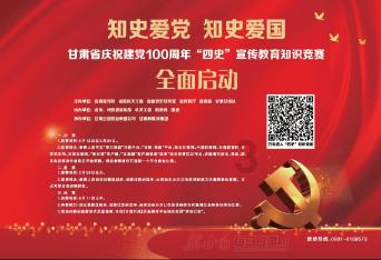 为医也为师 我院临床教师荣获国家级、校级多项表彰